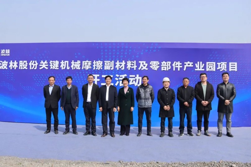 1650622881239170.jpg 微信圖片_20220422180842_gaitubao_807x538.jpg