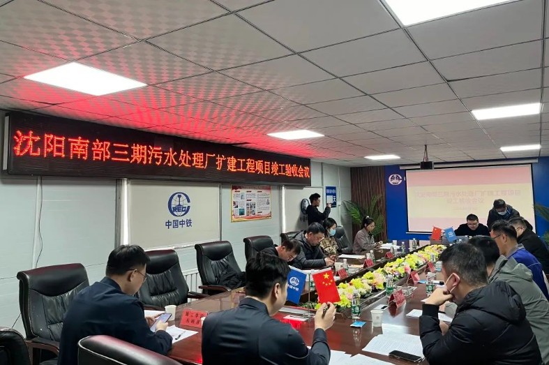 1686215098753056.jpg 640 (11)_787x523.jpg