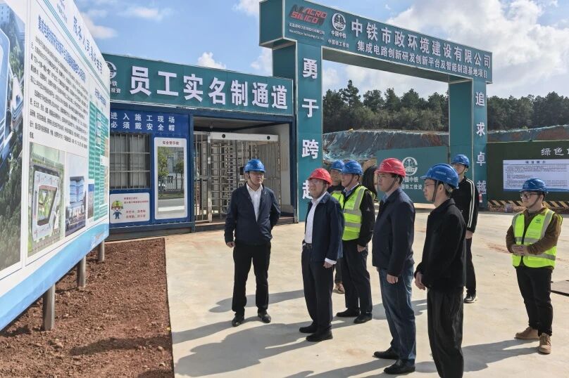 1765183158999738.jpg 微信圖片_2025-12-08_163907_334.jpg